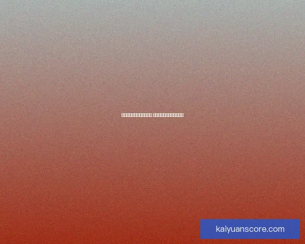 开元体育直播平台全面升级 赛事直播高清流畅精彩不断