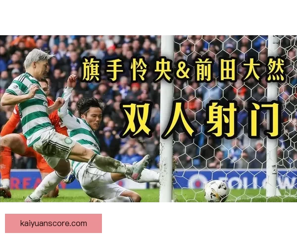 凯尔特人与巴锡续签第二份十天短约此前曾出战两场比赛