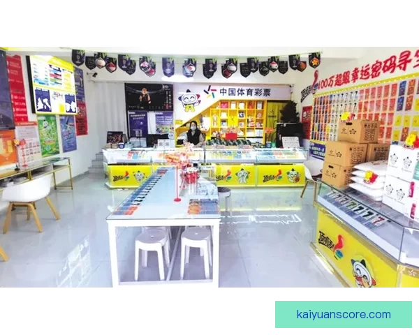 体育竞猜投注深度解析与实战策略分享助你提升投注技巧与胜率